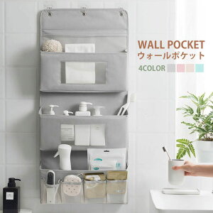 EH[|Pbg@EH[@|Pbg[@Ǌ|@[@P[X@[|Pbg@݂艺[@@@݂艺bN@EH[fR@Gݎ[@[@|Pbg@RpN