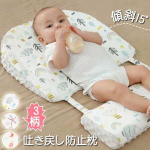 X15° Ԃ ~Nf߂h~ NbV xr[NbV xr[  V P xr[xbh Q 􂦂 _炩 QNbV Dw }^jeB oY o