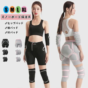  Xm[{[hی XL[qbvpbh Gpbh Ipbh Ci[EFA X|[cی XL[qbvpbh Ci[EFA Y fB[X e[veN^[ GƕIp