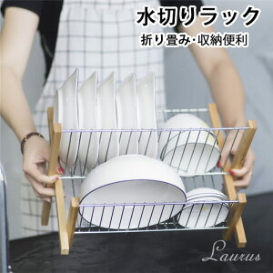 ؂胉bN 2i XeX ܂肽 ؂胉bN ؂肩 XeX 2i ؂肩 ܂肽  Lb`[  ؂g[ l炵 M Hz_[ 