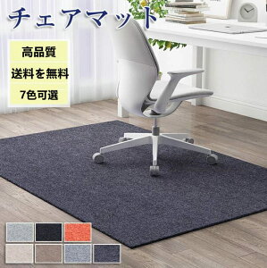 `FA}bg  唻 h ` ` Q[~O`FA}b ی}bg YȂ O}bg ֎q `FA }bg tA}bg ~ 60 90 120 130 150 160 200  LYh~ wK