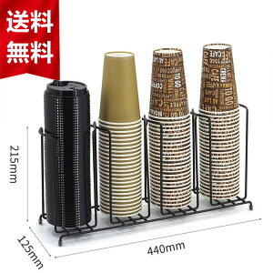  Rbvz_[ JbvfBXyT[ S R[q[JbvƊW[ a10cmȓKp JbvfBXyT[ ĝăJbvz_[