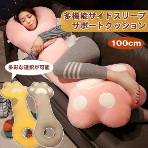 �������� �ʂ������ �ƒ�p �x�b�h�̏� ���̎q ���� �G�� �w���p�\�t�@ ������ �����`�� �o�b�N�N�b�V�����Ƃ��Ďg�p�\ �V�[�g�N�b�V�����Ƃ��č��邱�Ƃ��ł��� �q���p�̃l�b�N��