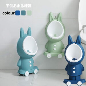  qI} ܂K ֊ g[jO j̎q ⏕֍ qpgCbg gCg[jO ܂  O\ K gCg[i[ gCg[j