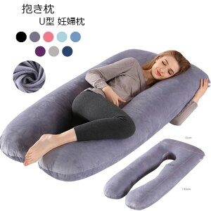   Dw U^ ܂ NbV U^ Dw  Q w NbV 􂦂 DPj v[g oYj