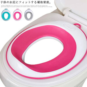 6`6΂܂Ŏg ⏕֍ ܂ qp gCbgg[i[ gCg[jO c ̎q j̎q O^ U^ V^ NbV _炩