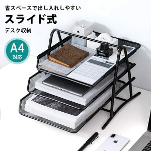  ސ ^[g[  g[ gC [ A4 o 3i Oi  ubN pi ItBX ObY [ Xe[Vi[ ^[P[X ^[gC XCh ޓ A