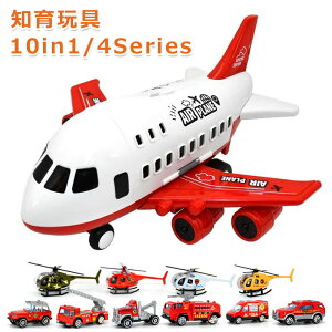 10in1  h  s@ wRv^[ Ԃ ~jJ[Zbg mߋ ߋ[ q j̎q Mtg [ f ~jJ[ vf ͌^ Ԃ hgbN R x@ 