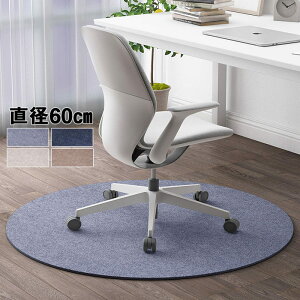 ya60cmz`FA}bg tA}bg ~`  ی}bg ~ }bg 6mm Éz ې􂢉\Jb g @\ ی ItBXz[یpbh