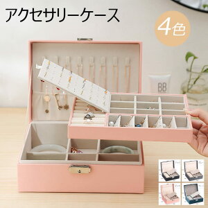 WG[{bNX ANZT[P[X gїp e OlbNX {bNX sp WG[{bNX sAXP[X sAX [ P[X ^ ANZT[ WG