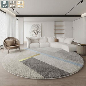 O ~` O}bg 􂦂 a200cm I[V[Y k h_j ~ߕt zbgJ[ybgΉ g[Ή  ~ ~`O J[ybg OJ[ybg  ی^ EHbVu 