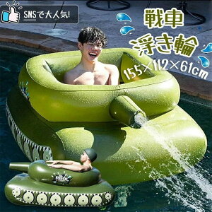 y2024ŐVSۏ؁z lC 傫TCY  t[g  Ԍ^ b EH[^[K SCt Ct[^u  r[` v[ PVCf   l q 