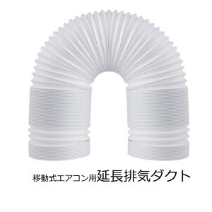 �������� �����r�C�_�N�g�@���� �ړ����G�A�R���p �X�|�b�g�G�A�R���p �r�C�� ���� 3M ���a�i�O�a�j13cm 15cm