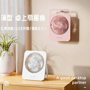 2024NVi @ USB ^ É ~j @ ItBX ^ @ g @ t@ Ղ p[t É  ^ 360\ [d ㎮ 3iKʒ y RpNg