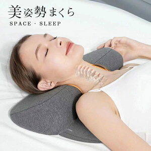 p܂ ᔽ  Ⴂ  s[ ᔽ܂ Q p Qp    Xg[glbN Lw p w Xgb` v[g pI  􂦂  M