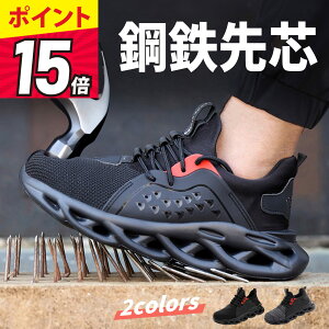 SC fB[X Y  ƌC Z[teB[V[Y C c Ȃ Ȃ h ~ Xj[J[ 񂺂C nCJbg Ȃ _ 4e  |c ʋC B