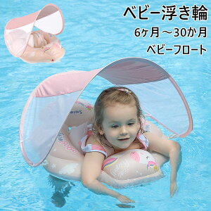 xr[ xr[t[g Ԃp qp  C  t Y 6`30Kp XC~OO j V mp v[   frtBbVt