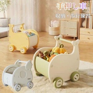 mߋ 艟  艟 Ԃ av[g j̎q ̎q  Ԃ EH[J[ [ oYj sK q c ǂ̓ 2 3 4