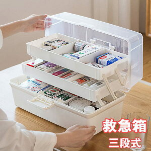 ~}  Oi ܂肽݉\   e @\[P[X [{bN }u ƒp ԍڗp [ t y RpNg gѕ֗   zCg u