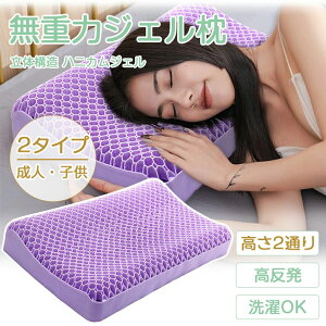 ebNX njJWF ̍\ TPE  Q 􂦂 d͂܂ WFs[ d _炩ȐQSn o[Vu ̈U piq\ ʋC ϋv Lk ɂ 