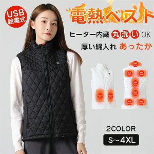 dMxXg [N} g[xXg q[^[xXg 9q[^[t fB[X Y xXg WPbg M M USB[ddMxXg 3iKȃxXg dMCi[ gbvX  h