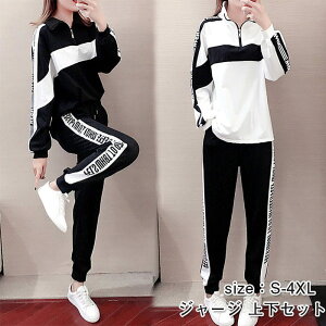 XEFbg W[W ㉺Zbg fB[X W[W ZbgAbv ̎q   ㉺ XEFbg  t H ~  JWA X|[cEFA W [EFA  p