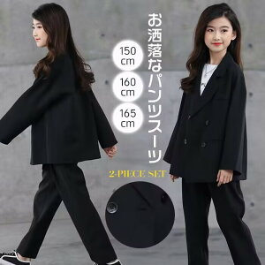 Ǝ pcX[c ̎q qX[c tH[}X[c tH 2_Zbg WPbg pc Ǝ X[c ̎q w w  ܎O ubN  w i 150 160 165cm 