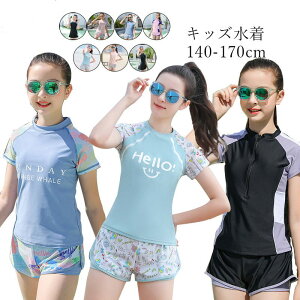 2024NViǉ y LbY  ̎q WjA tBbglX bVK[h Zp[g V[c 2_Zbg  fB[X K[Y V v[ C ₷ 킢 ̌^