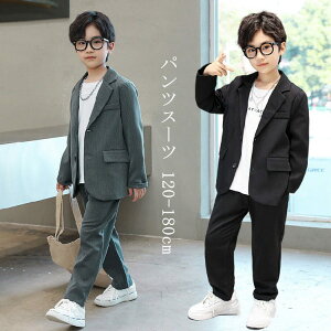 Ǝ X[c j̎q b  ؍  w pcX[c w 160   qX[c 2_Zbg sAm\ pcX[c  傫TCY uU[ 170 120 130 140 150 160 B