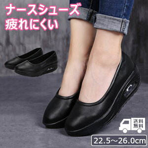 i[XV[Y ɂ fB[X Xj[J[  vC pvX  Ōt m d GANbVt Ȃ EH[LOV[Y É ₷ pvX RȂX