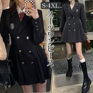 Ǝ X[c ̎q ZbgAbv WPbg+XJ[g fB[XX[c 傫TCY  q  ƎX[c w Z tH[}X[c q X[c  l w