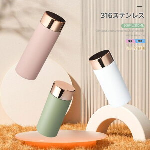 XeX{g fC[Y     }O{g 200ml 280ml ~j ^u[ Wt ۗ ۉ _CNg{g ~jTCY  y NX}X v[g