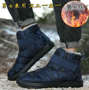 jp Xj[J[ N Xm[u[c Y  [gu[c h  fB[X {Au[c Ȃ C^[u[c C tbgtH[V[Y ۉ  h