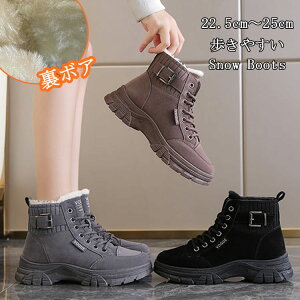 {A Xm[u[c fB[X Ȃ [XAbv \bNX V[gu[c ~h u[c ҂ݏグ h  ~ V[Y C N Xm[V[Y [q[ V[gu[c E