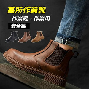 SC ƌC ƌC Ɨp y ʋC ƌC ^ebNX 22.5cm-28cm h nCJbg 񂺂C u[c |c ϖ ϊ y oRC h@h~ C lGΉ JbRCC@