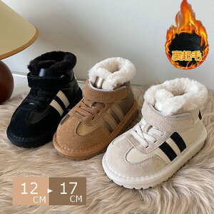 [gu[c V[gu[c LbY xr[ ̎q j̎q Xj[J[ q N {A {Au[c t@[u[c V[Y g ₷ h ʊw ʉ  RR ~ NX