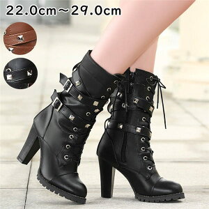 ���������u�[�c �G���W�j�A�u�[�c ���f�B�[�X �V���[�g�u�[�c �G���W�j�A�u�[�c �҂ݏグ�u�[�c �҂ݏグ �� ���[�X�A�b�v �A�[�����h�g�D�C �� ���[�N�u�[�c �t�u�[�c ���� �y�� �y�� �i�`