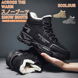 h Xm[u[c  Y Ȃ  h ~p  y K ɂȂ N  ₷ V[g u[c Xm[V[Y JWA hC ȌC ZC C {A