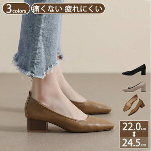 pvX ςՂ  ɂȂ ɂ d fB[X  F nCq[ rWlXV[Y ItBX q[ 4cmq[ ʋ N[g AE pvX 傫TCY 