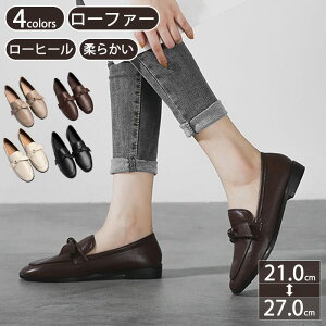 fB[X }jbVV[Y pvX [t@[ ɂȂ Ȃ [q[ ؂ y^R tbgV[Y EhgD Xb| {   oCJ[ [t@[p