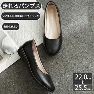 pvX ςՂ  ɂȂ ɂ d fB[X  F nCq[ rWlXV[Y ItBX q[ 4cmq[ ʋ N[g AE pvX 傫TCY 