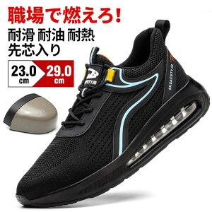 yzSC ƌC Y fB[X  |c Ռz hh Xj[J[ ƗpC  bV y ʋC SƌC 񂺂C ƒ JSAAx ϊ ϔM ϖ 