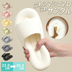 x_Xbp  y  gC x_T_ EVA fB[X Y ʋC r[`T_ V[T_ [V[Y ӂӂ Xbp 􂦂 C oXXb