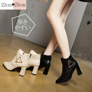 �V���[�g�u�[�c ���f�B�[�X ���[�q�[�� �V���[�g�u�[�c ���f�B�[�X �����₷�� �C ���q�[�� �����₷�� �����₷�� ���Ȃ� ���L ������ ������� �u�[�e�B �|�C���e�b�h �h�� ���f�B�[�X 