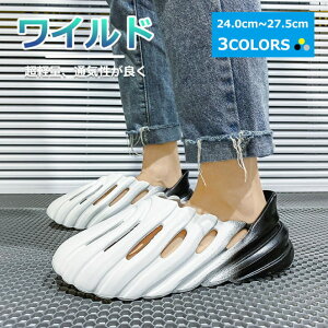 T_ EVA p Xbp gO ₷ X|[cT_ 傫TCY  ɂȂ ~[ [q[ V[Y Y ItBX Vv  r JWA q