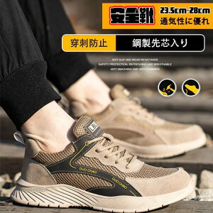 SC ƌC Ȃ Y fB[X ݔh~   ZteB[V[Y SXj[J[ h ϊ ϖ ʋC Ռz c