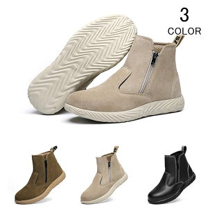 SC ƌC nCJbg u[c Ȃ Y fB[X   ZteB[V[Y SXj[J[ A[NV[Y RȂ c |c ܐK[h C ₷