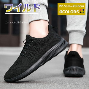 JWAV[Y Y Xj[J[ fB[X NbV jOV[Y EH[LOV[Y i[XV[Y  Xb| ̈كV[Y Cq[ [Jbg 