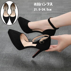  rpvX q[10cm  p[eB[V[Y q[ nCq[ sq[ ʋΗp fB[X pvX EFfBOV[Y  ɂȂ Lo uC_V[Y