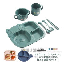 楽天市場】離乳食 調理セット（食器セット｜ベビー食器）：授乳用品 